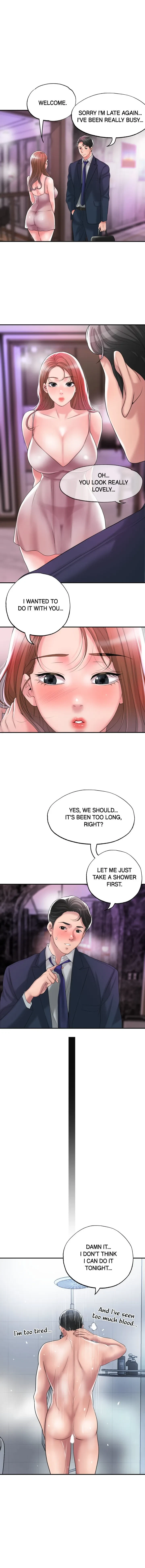 Chapter 29, page 7