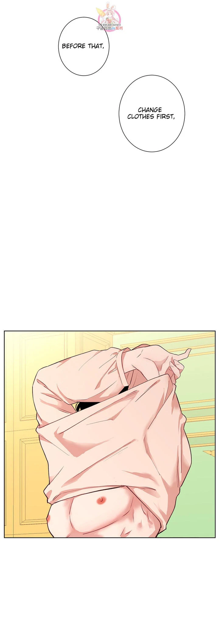 Chapter 33, page 21