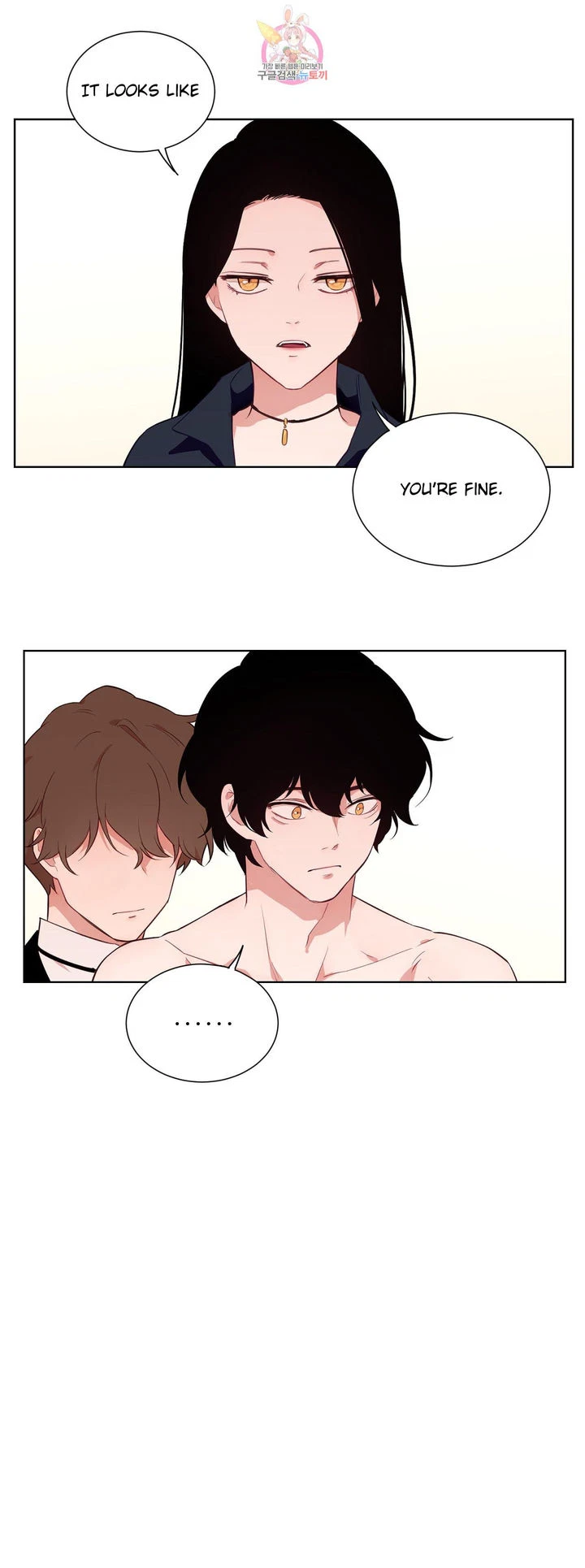 Chapter 33, page 24