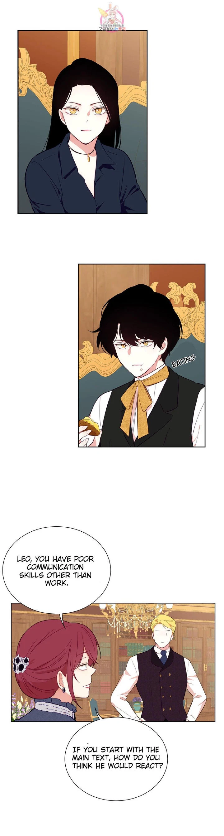 Chapter 33, page 27
