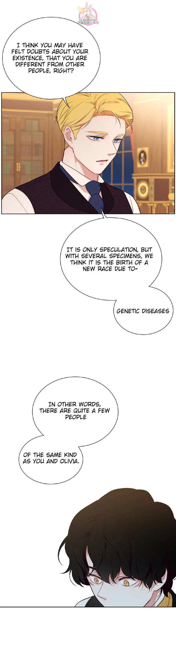 Chapter 33, page 29