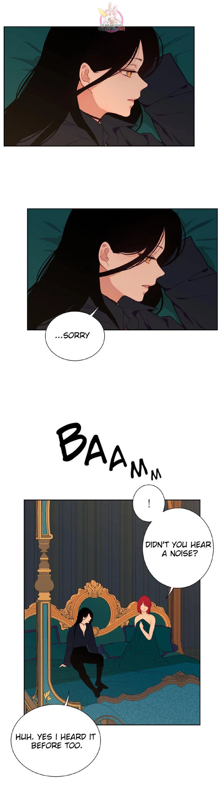 Chapter 33, page 4