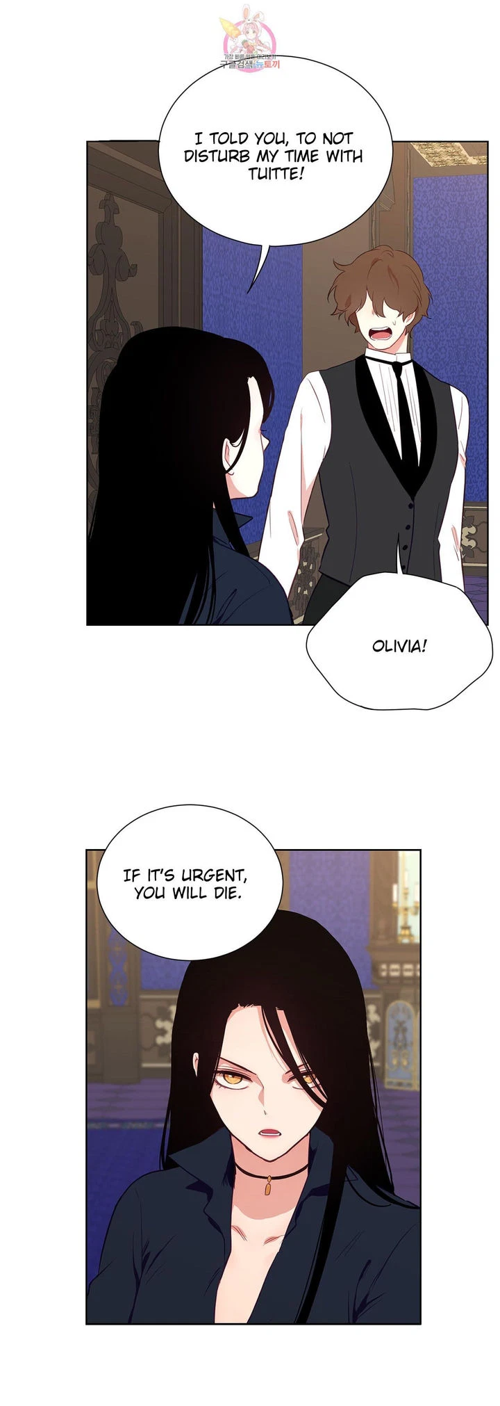 Chapter 33, page 6