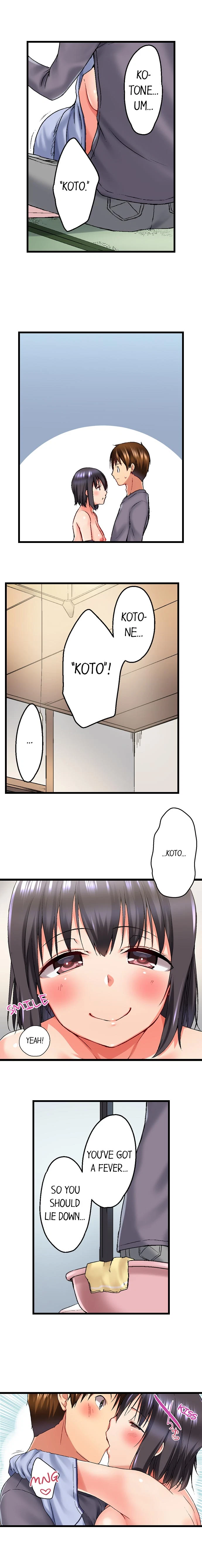 Chapter 23, page 4