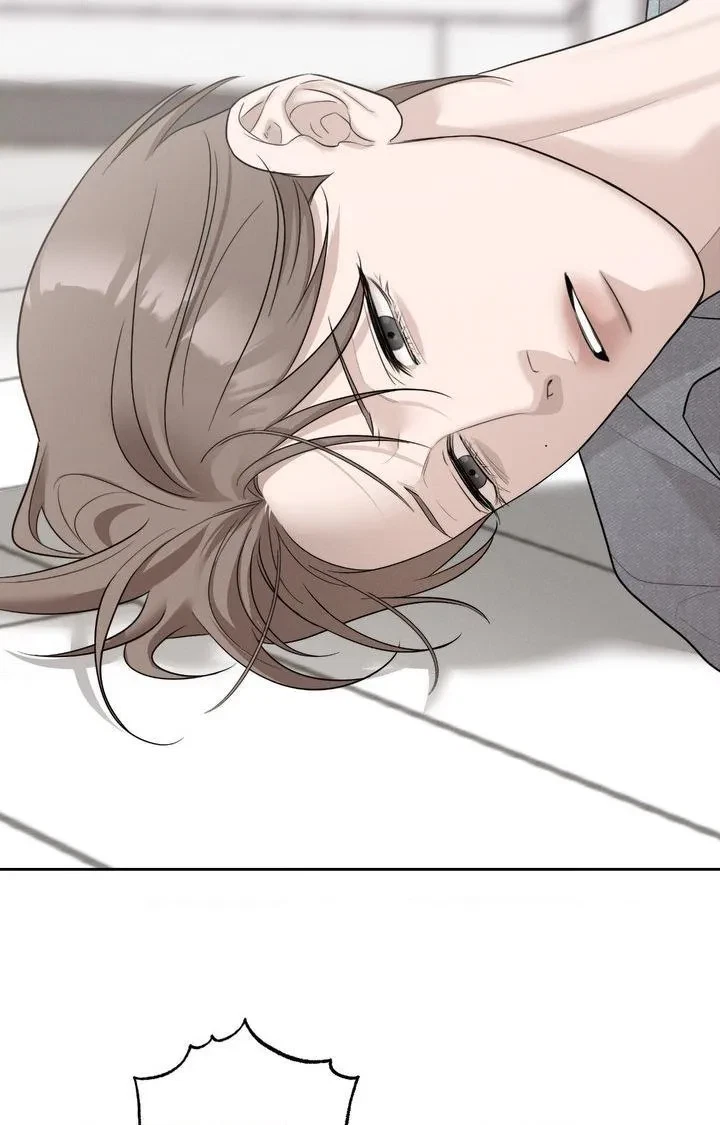 Dangerous Obsessions Chapter 44, page 3
