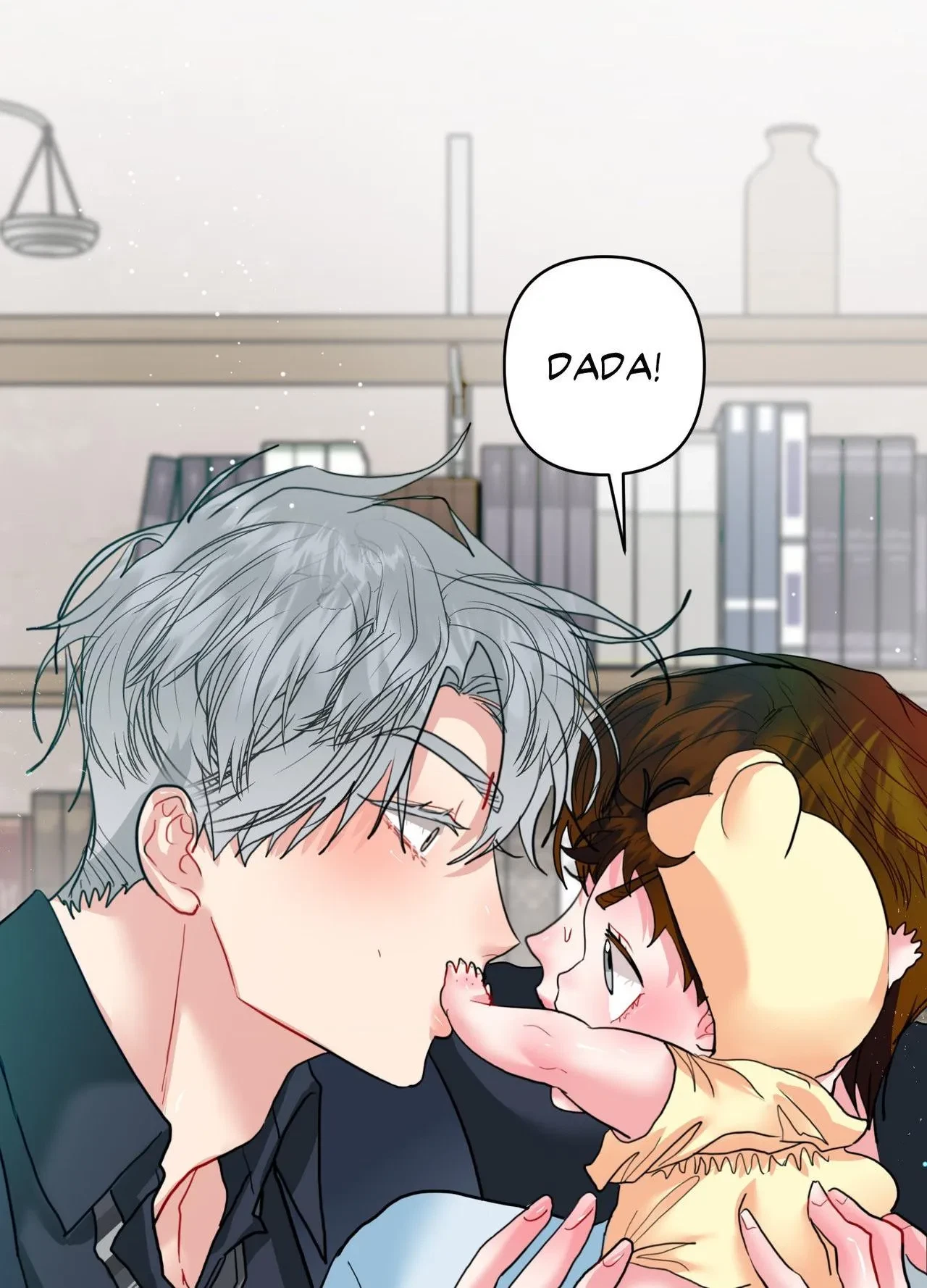 Side.1 : Official, page 105