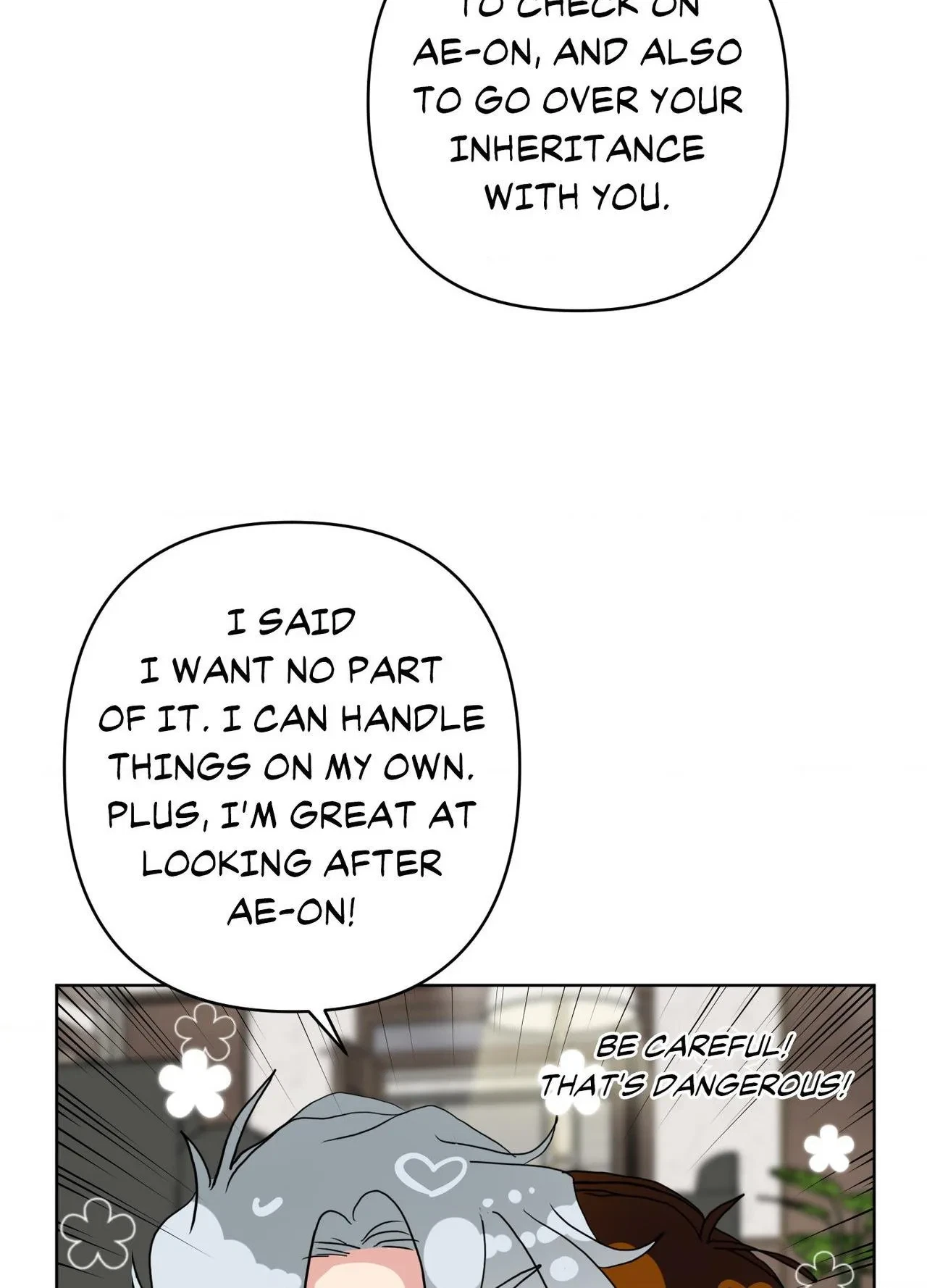 Side.1 : Official, page 58