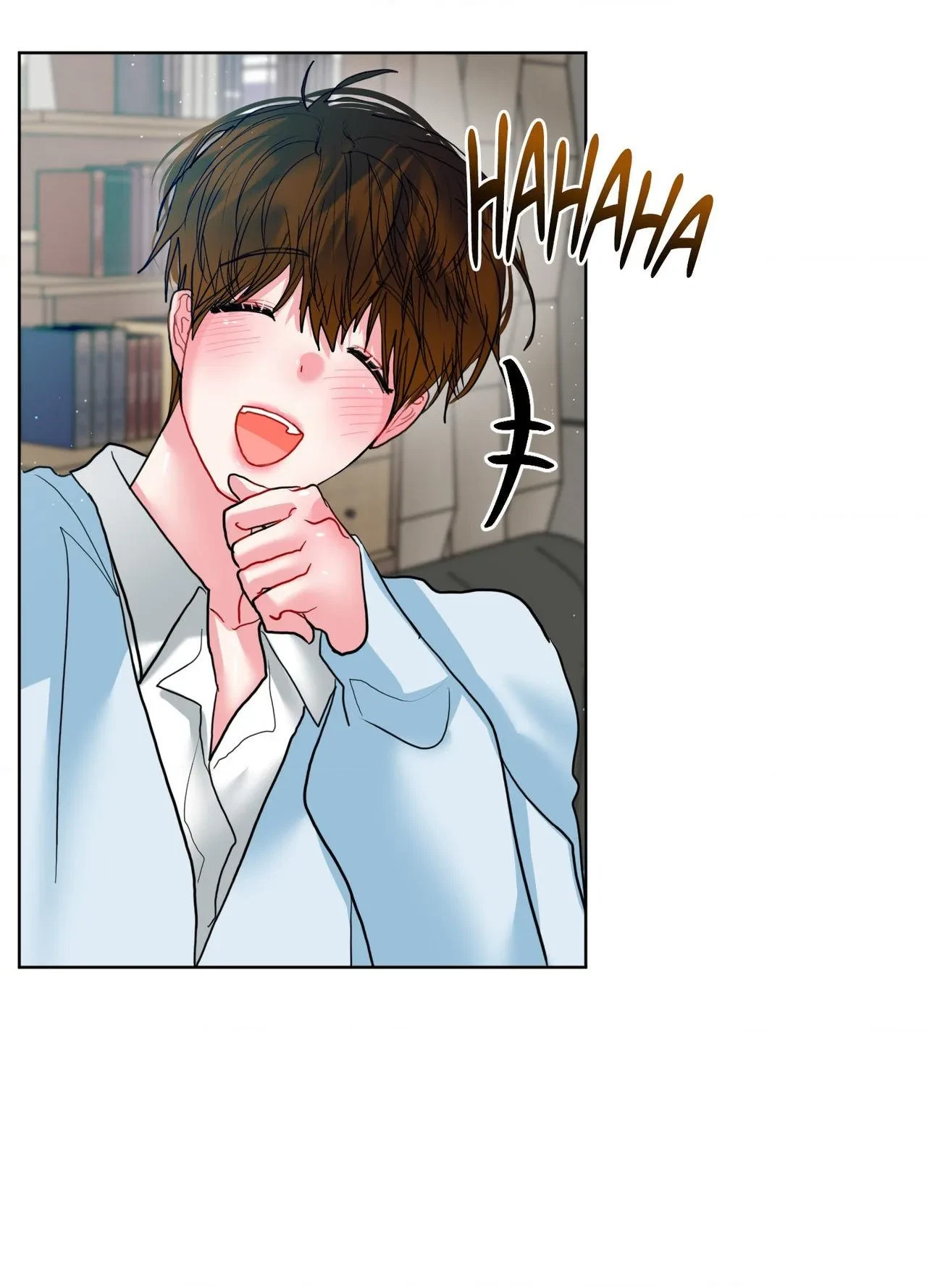 Side.1 : Official, page 72