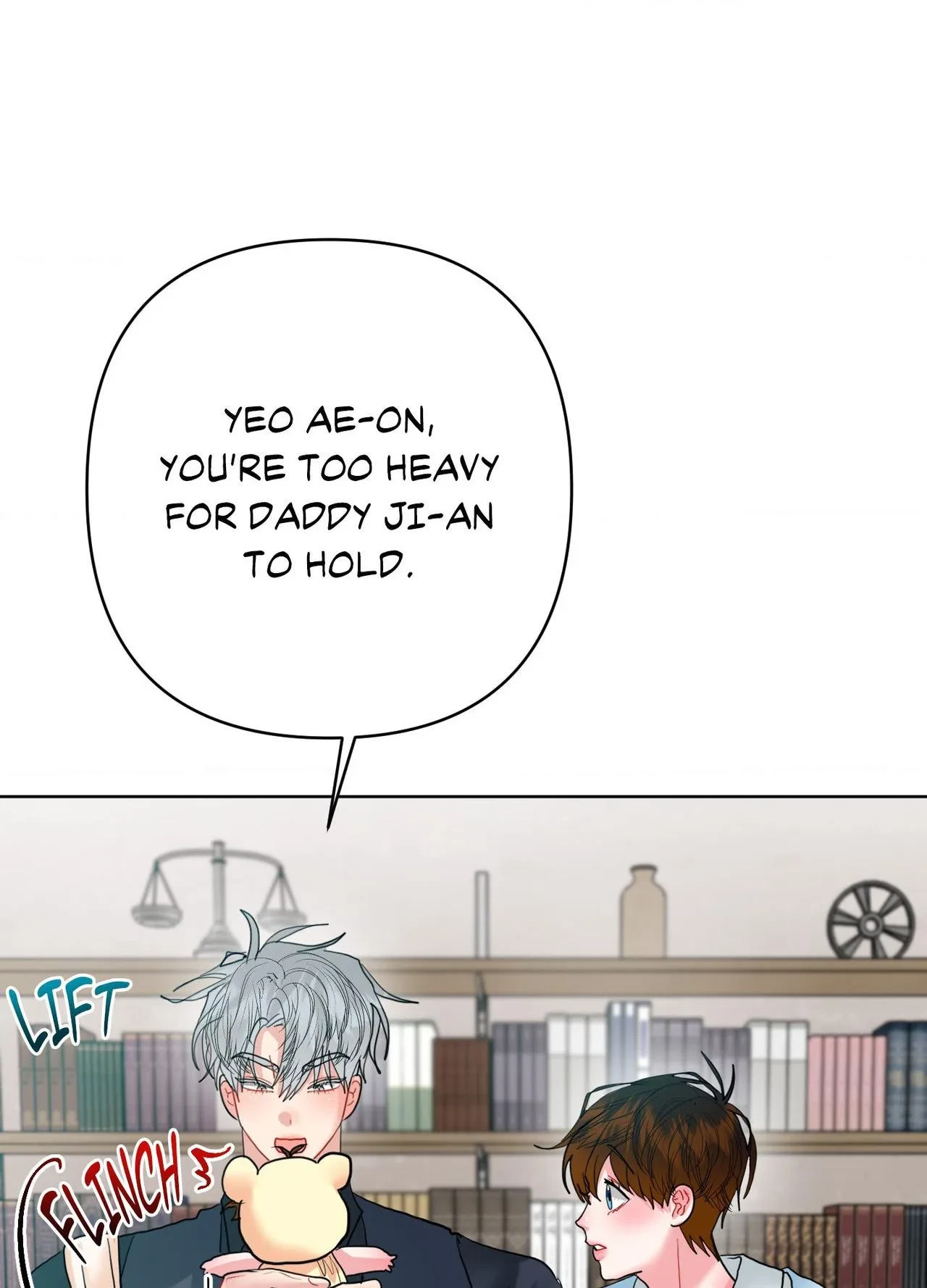 Side.1 : Official, page 82