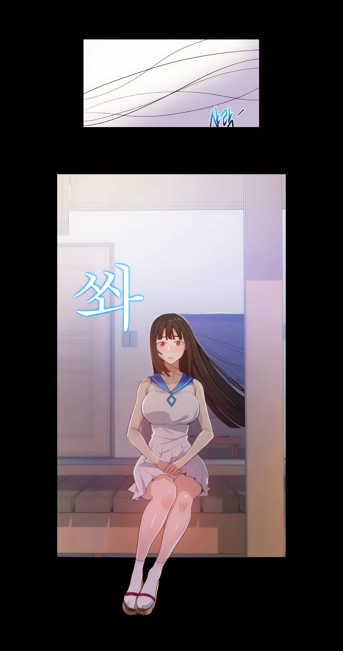 Chapter 17, page 17