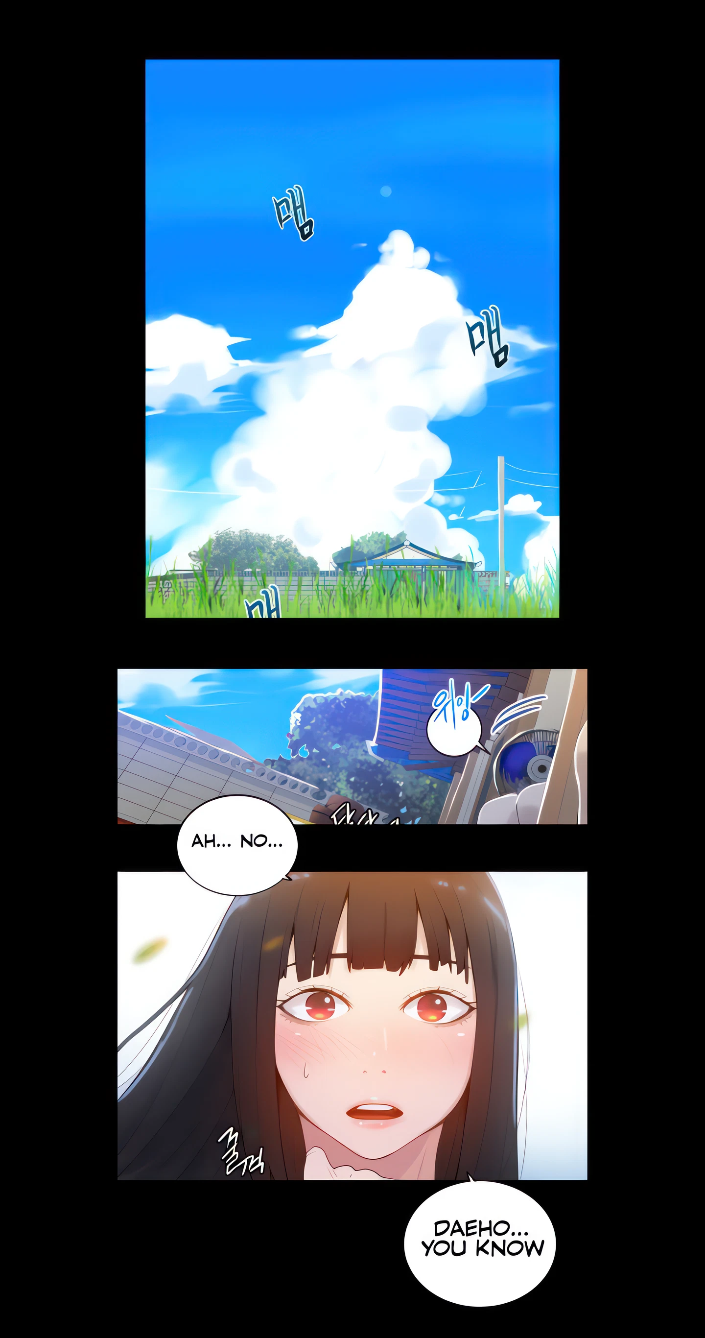Chapter 17, page 6