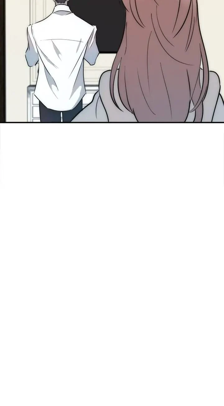 A Friendship So Impure Chapter 12, page 12