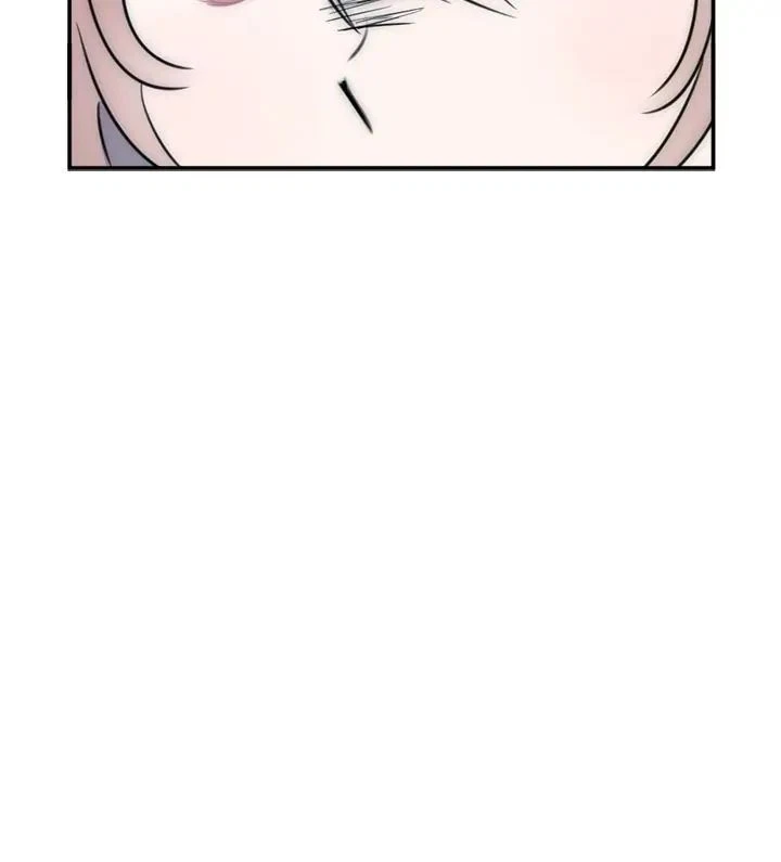 A Friendship So Impure Chapter 12, page 25