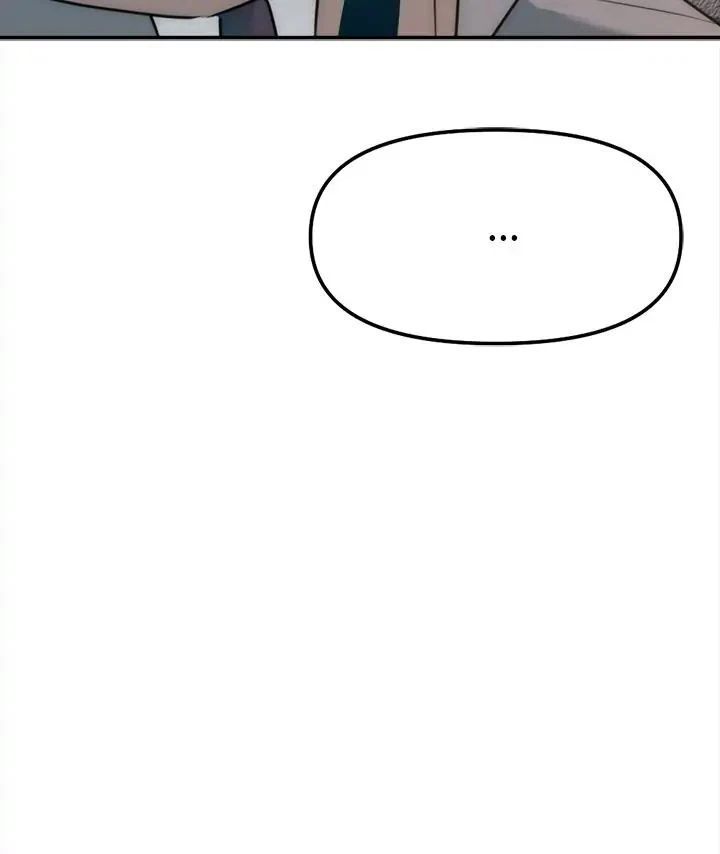 A Friendship So Impure Chapter 12, page 27