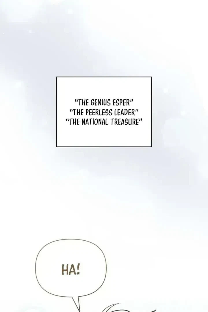 Chapter 1.3, page 24