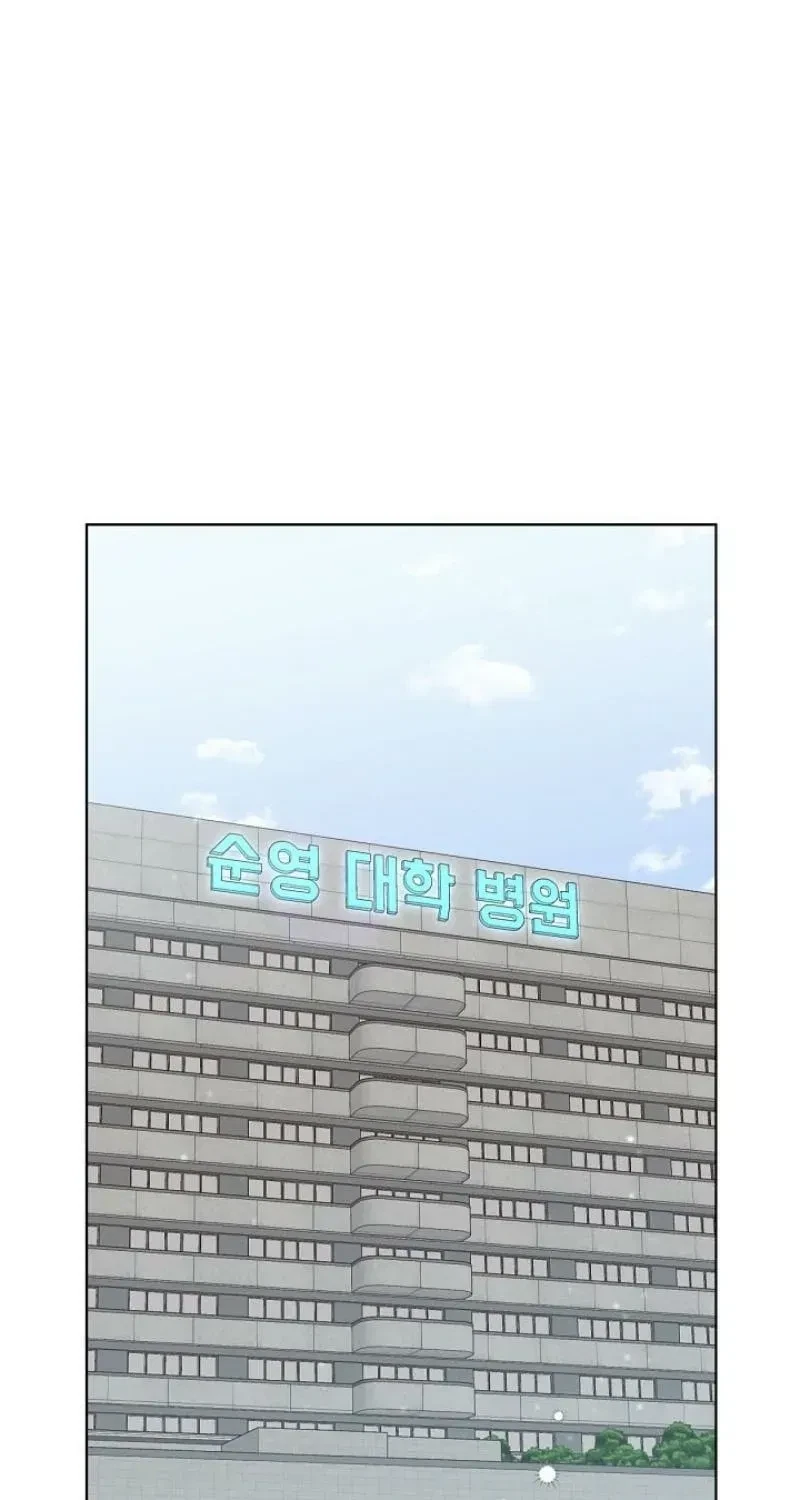 Chapter 2, page 41