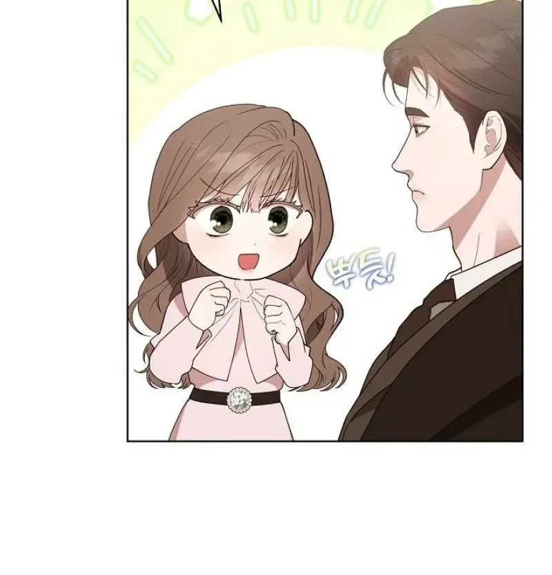 Chapter 2, page 60