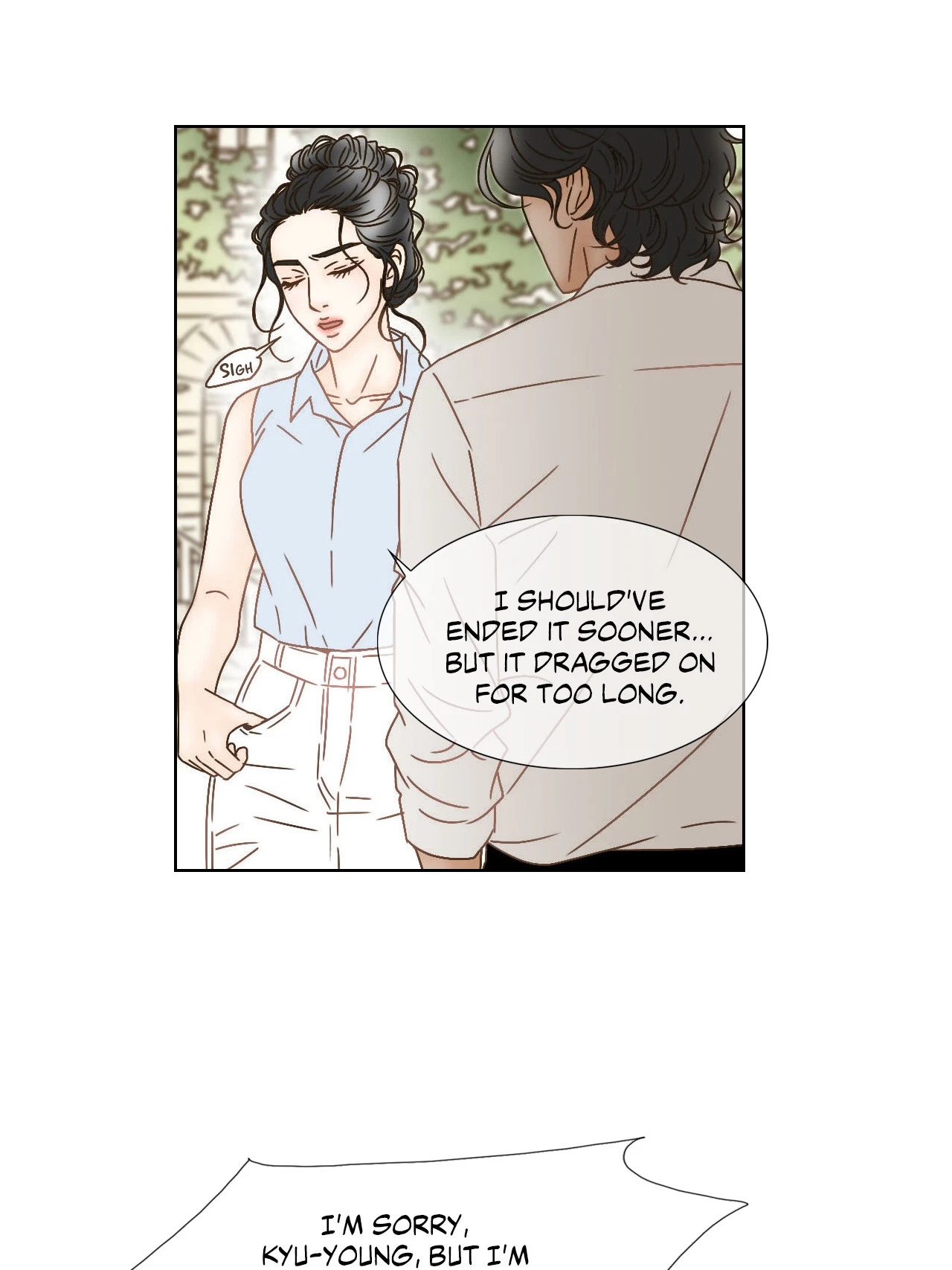 My Mother's Lover 2 Chapter 62, page 9