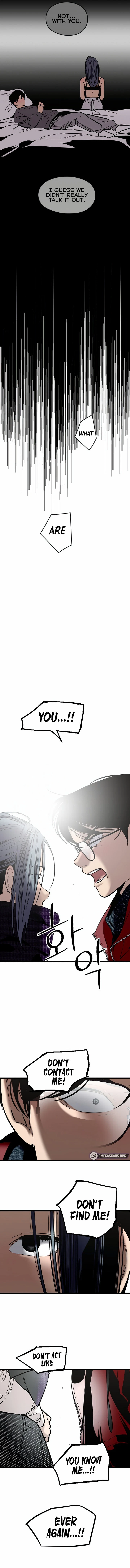 My Neighbor Nari Chapter 14, page 4
