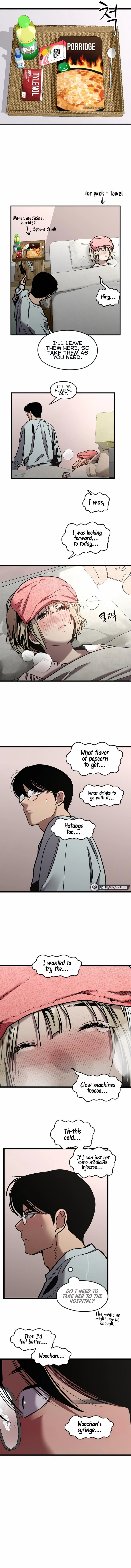 My Neighbor Nari Chapter 14, page 8