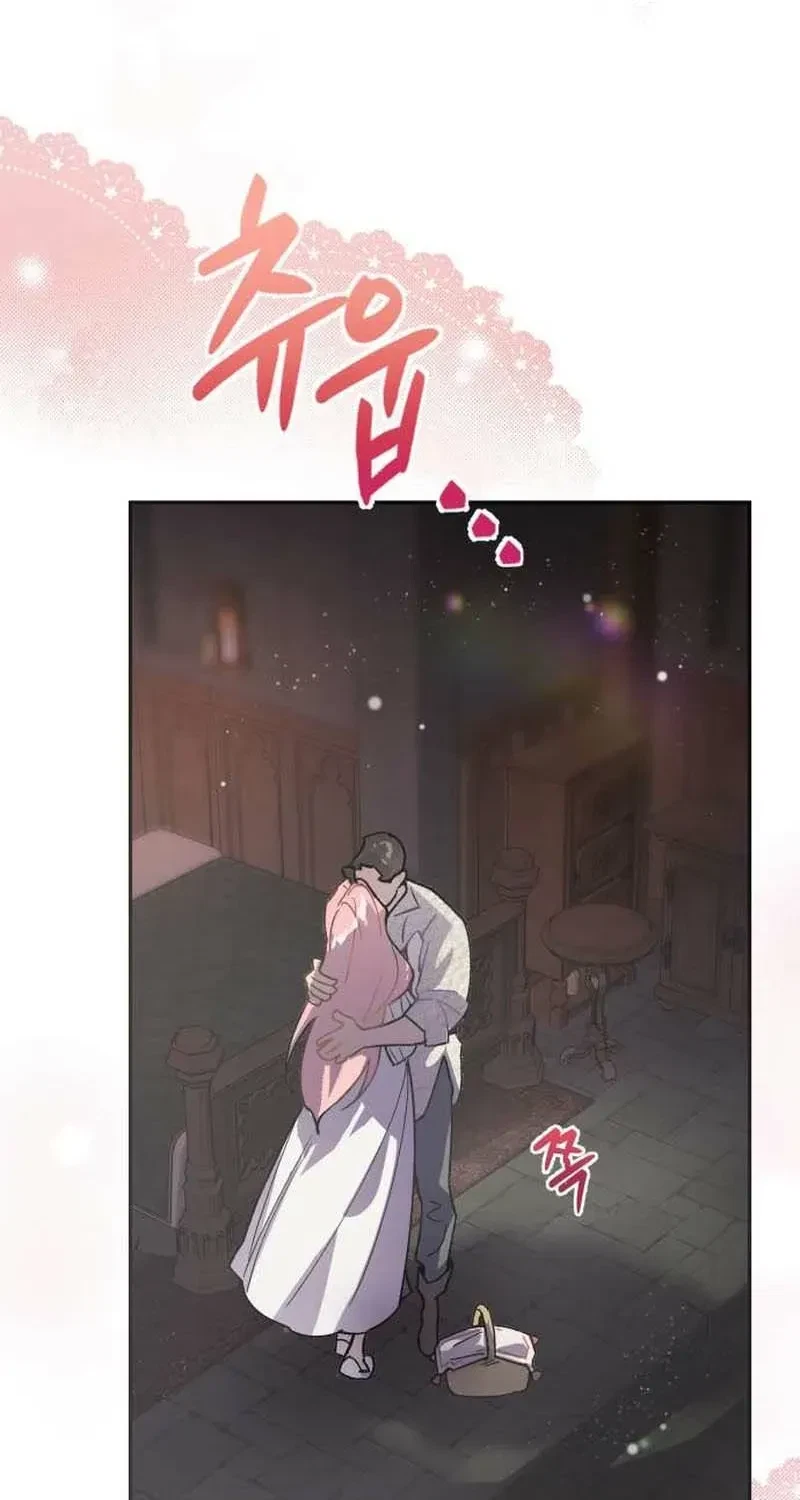 Chapter 1, page 32
