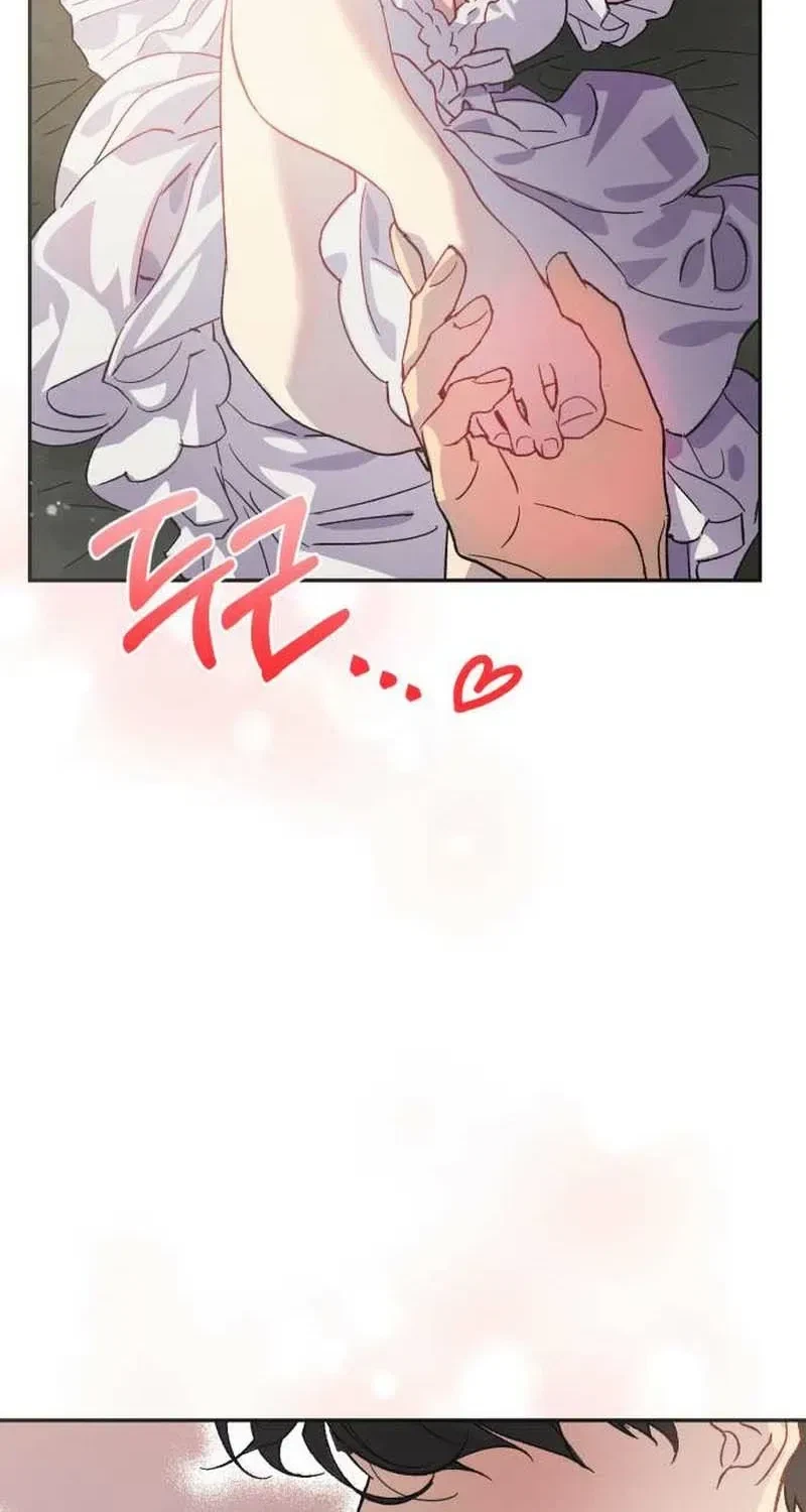 Chapter 1, page 62