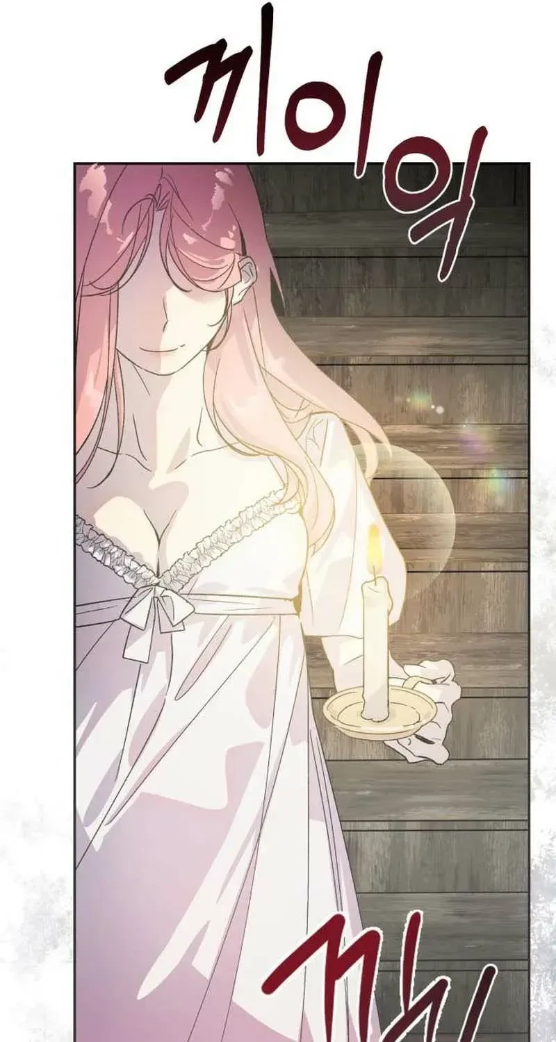 Chapter 1, page 9