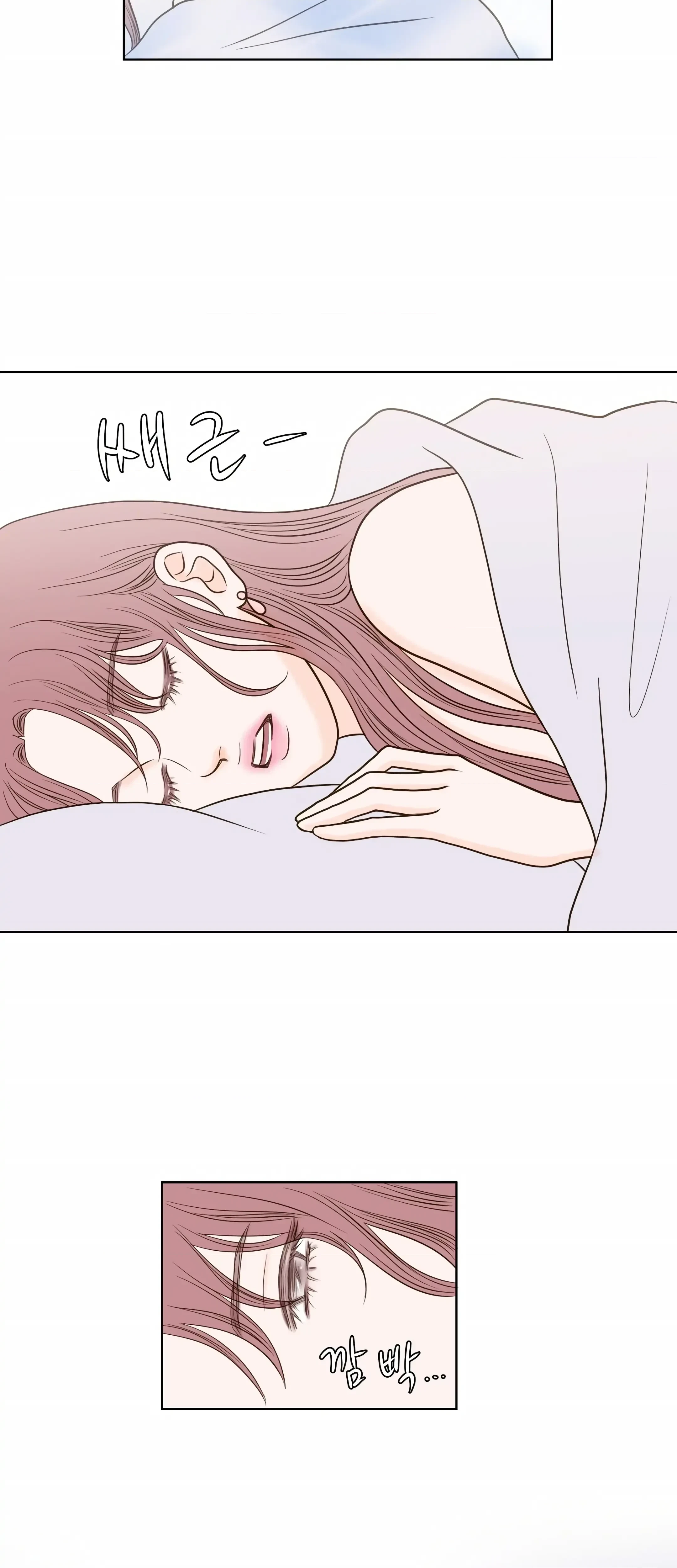 Chapter 11, page 8