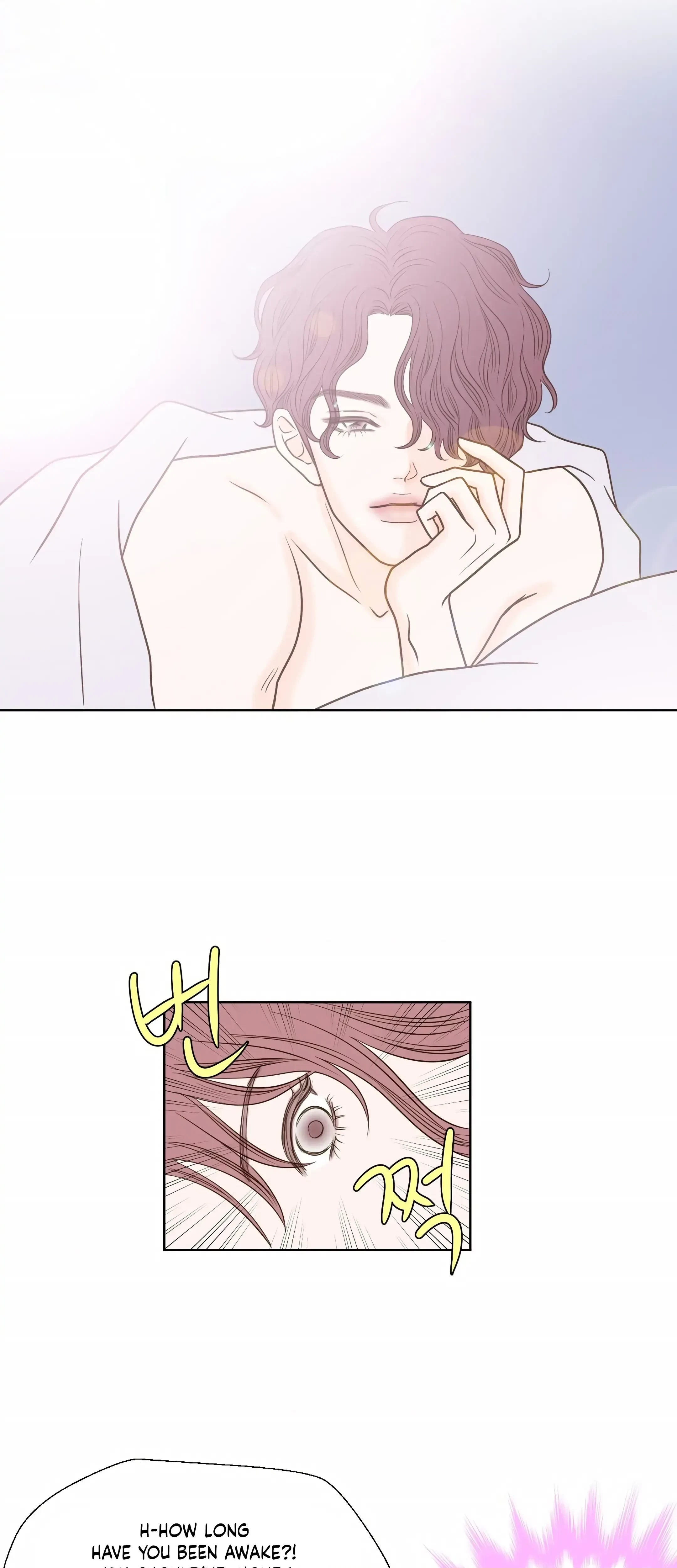 Chapter 11, page 9