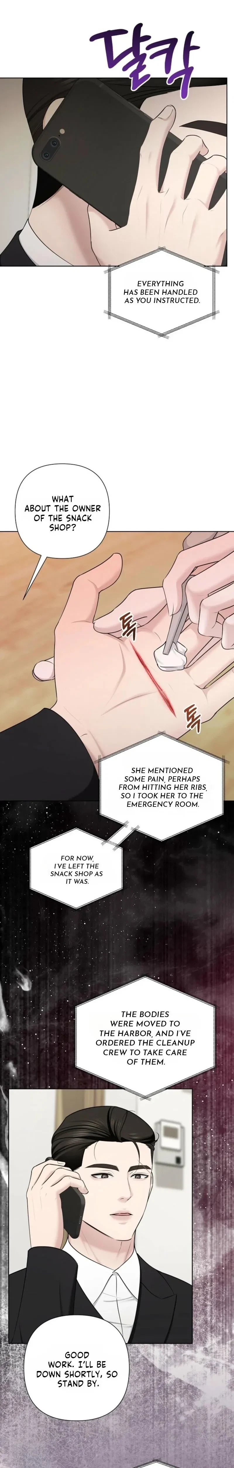 Chapter 25, page 22
