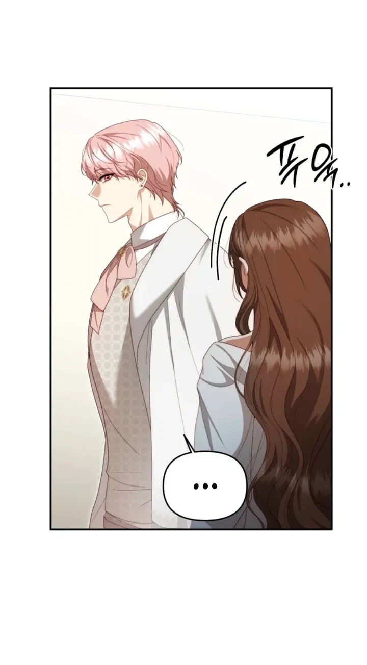 Five Husbands Appeared On My Birthday Chapter 25, page 53
