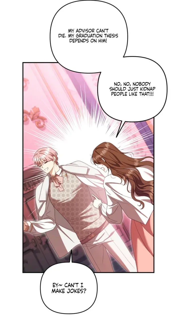 Five Husbands Appeared On My Birthday Chapter 25, page 80