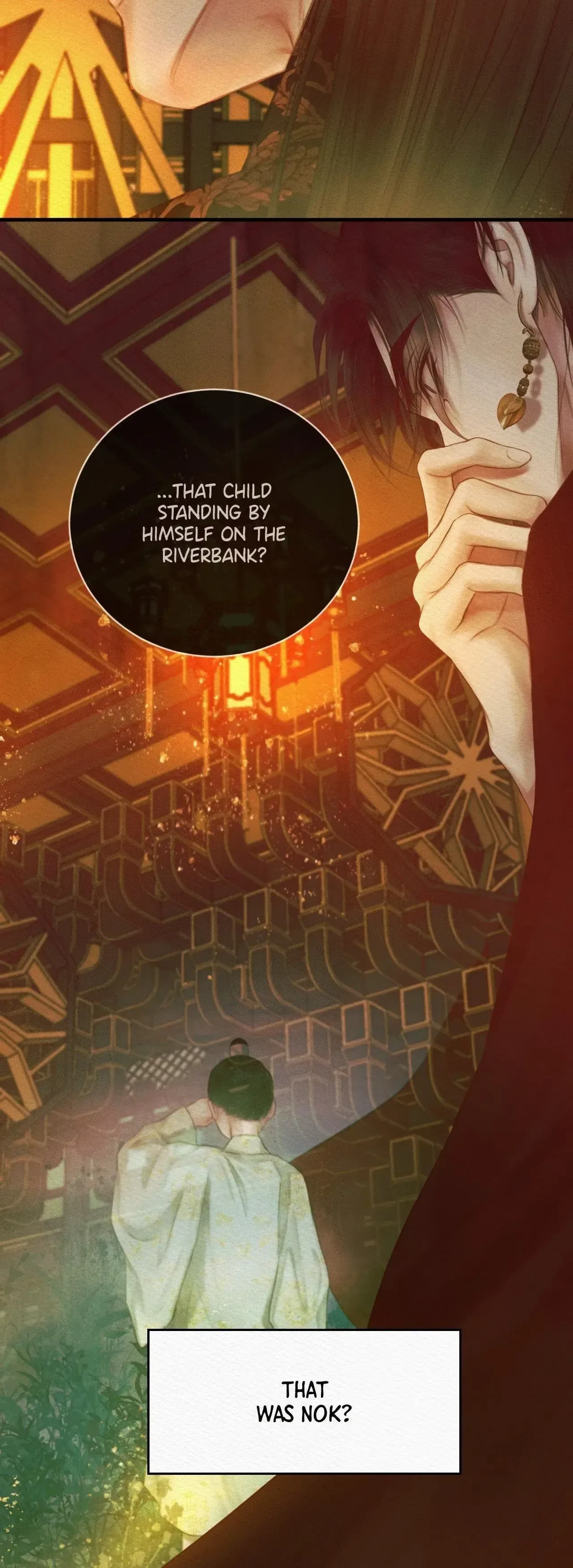 Chapter 81, page 54