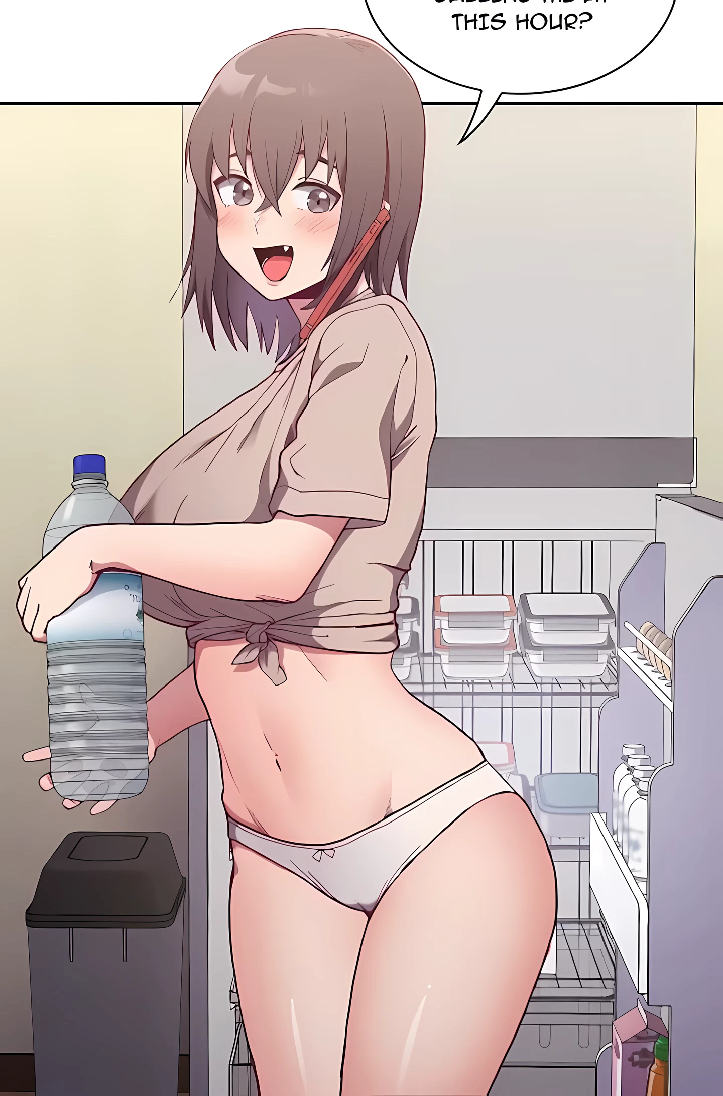 Maid Rehabilitation Chapter 1 (Uncensored), page 6