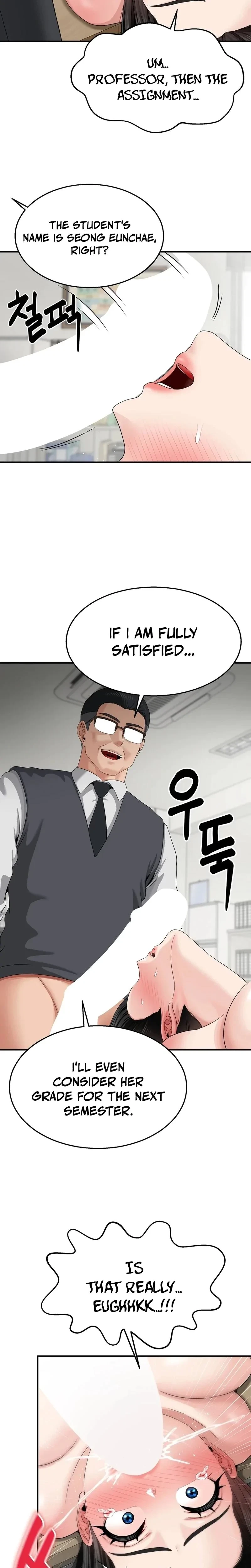 Hole Inspection Is A Task Chapter 8, page 16