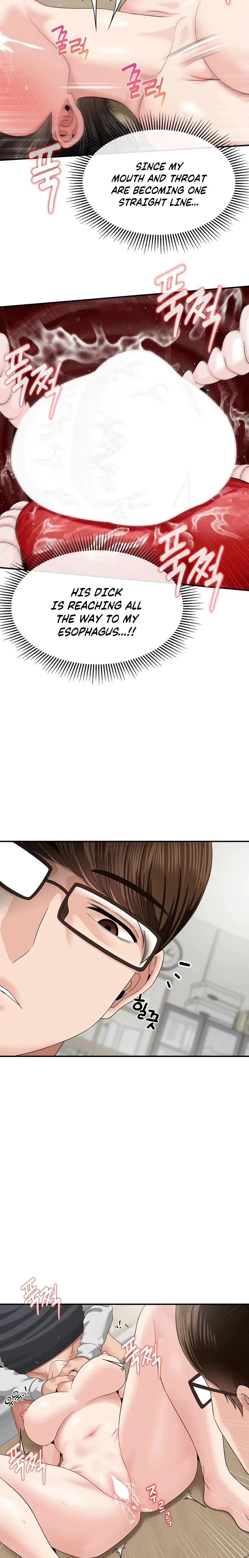 Hole Inspection Is A Task Chapter 8, page 19