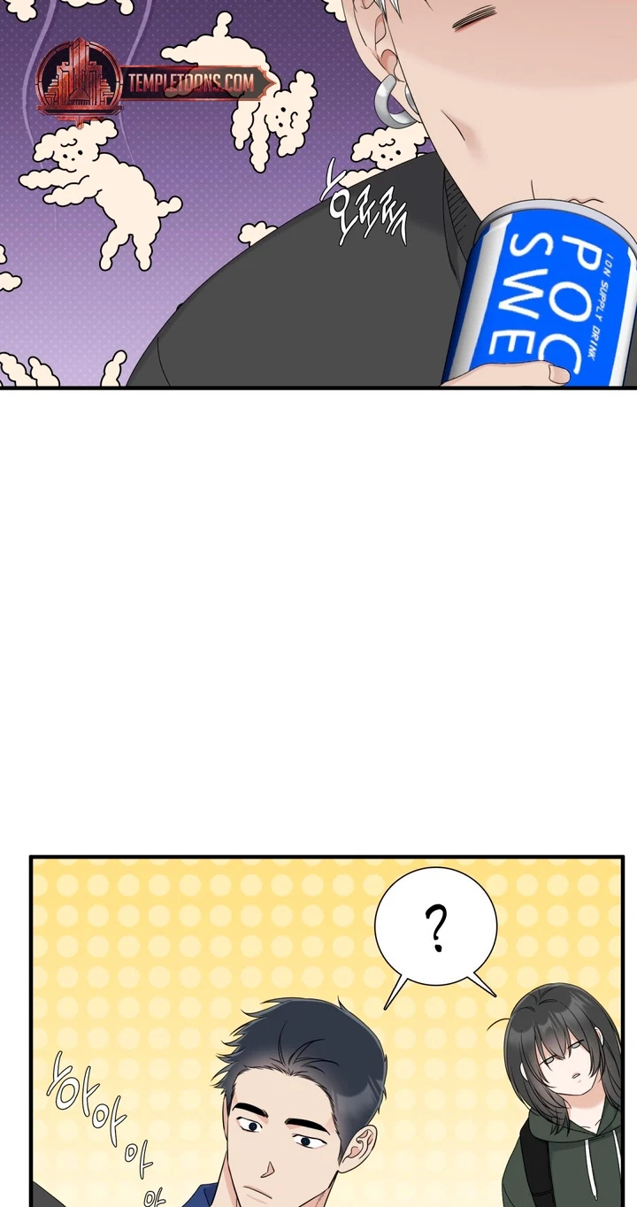 Chapter 31, page 28