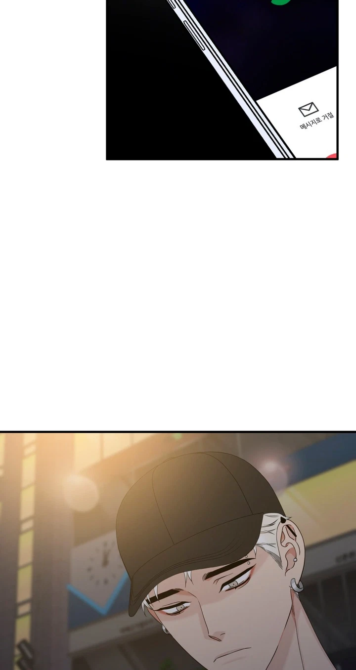 Chapter 31, page 58