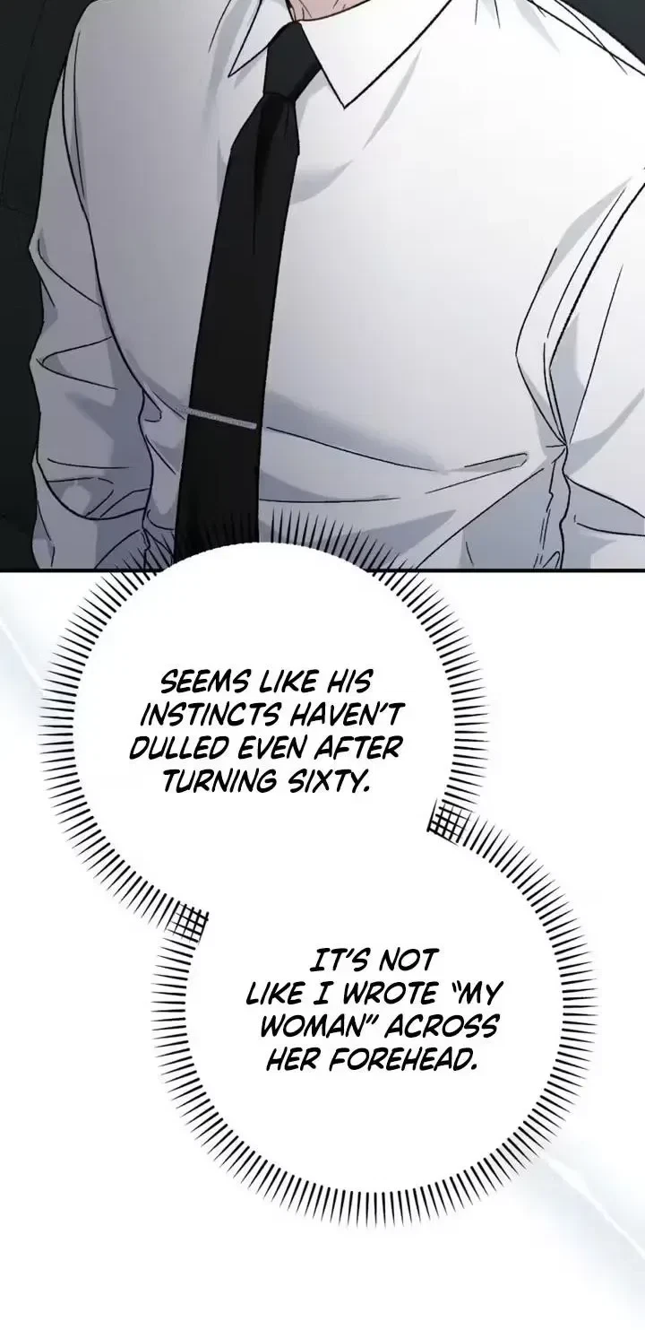 Chapter 17, page 5
