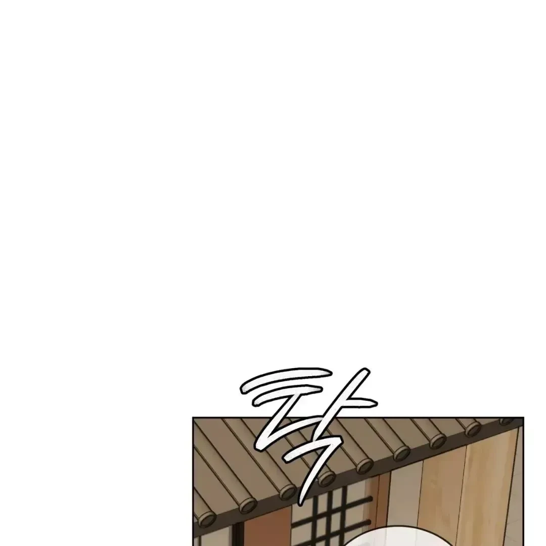 Chapter 7, page 101