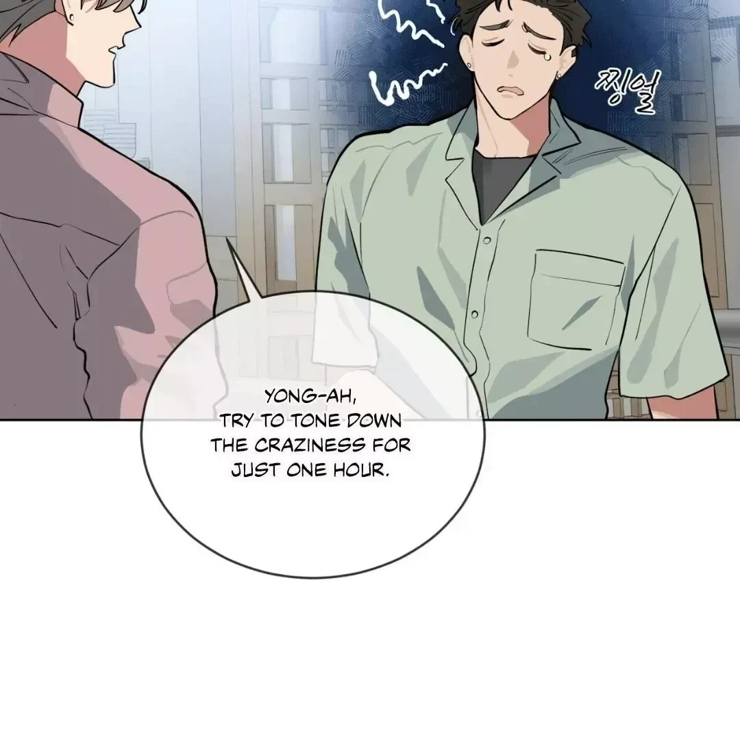 Chapter 7, page 17