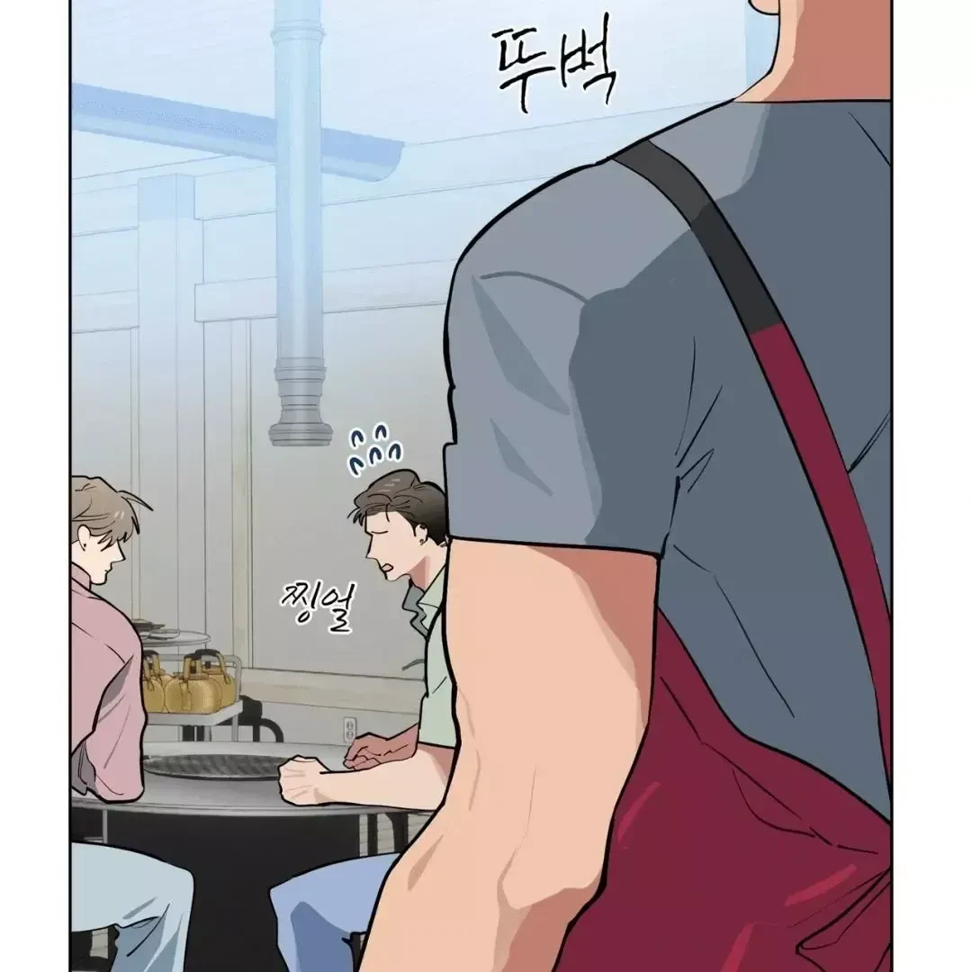 Chapter 7, page 19