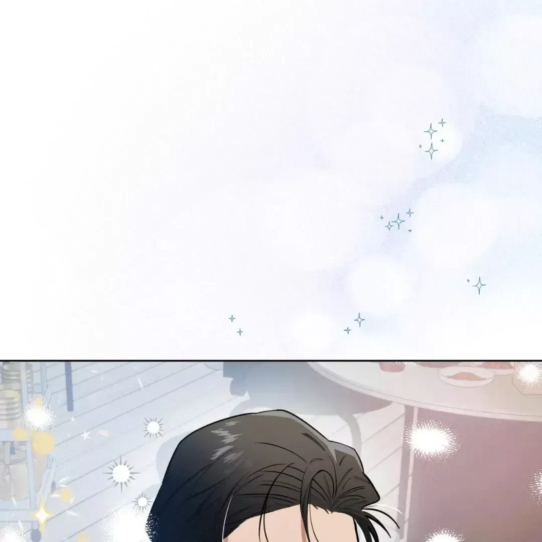 Chapter 7, page 4