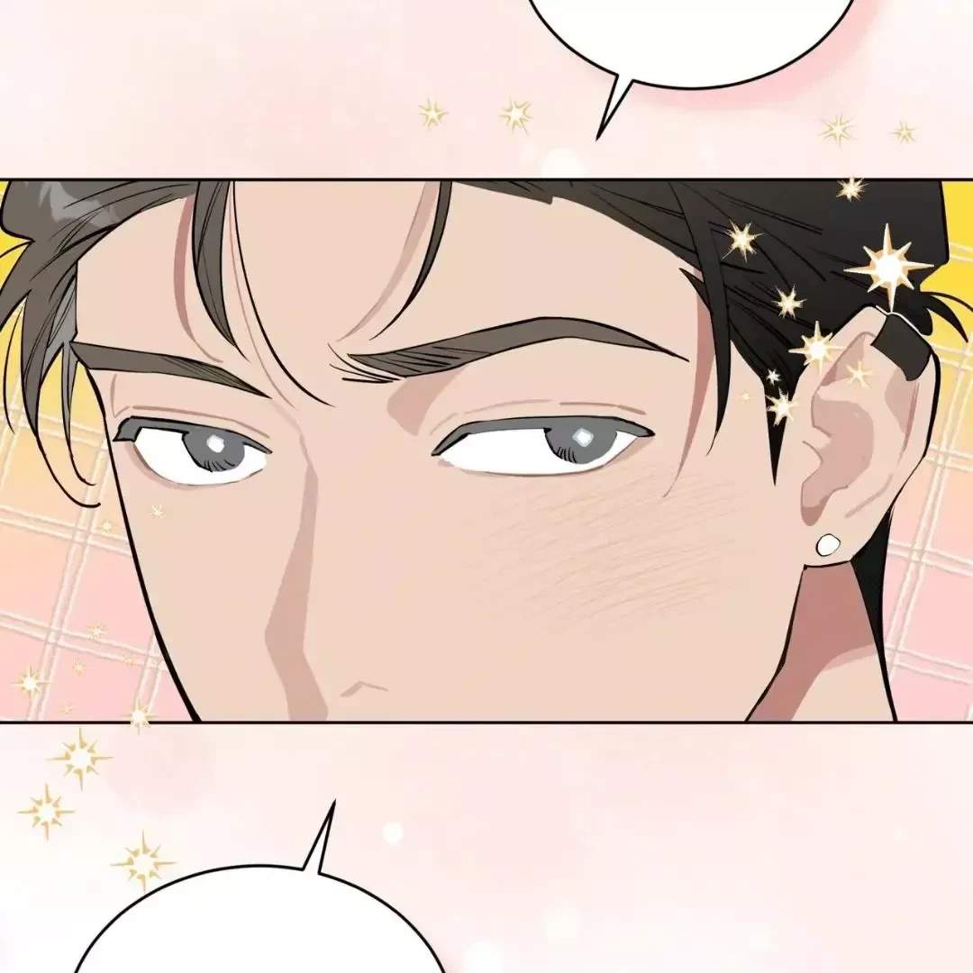 Chapter 7, page 67