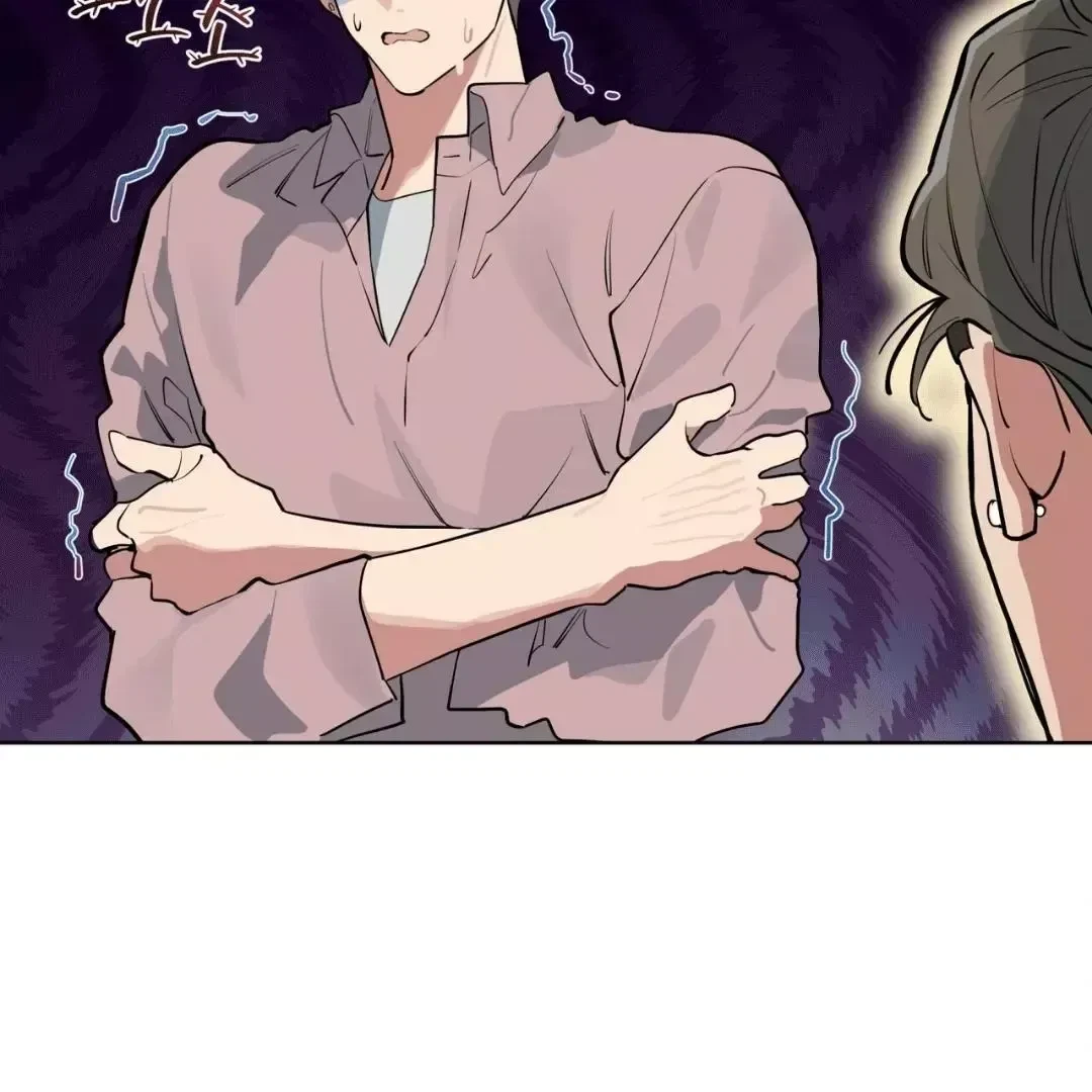 Chapter 7, page 69