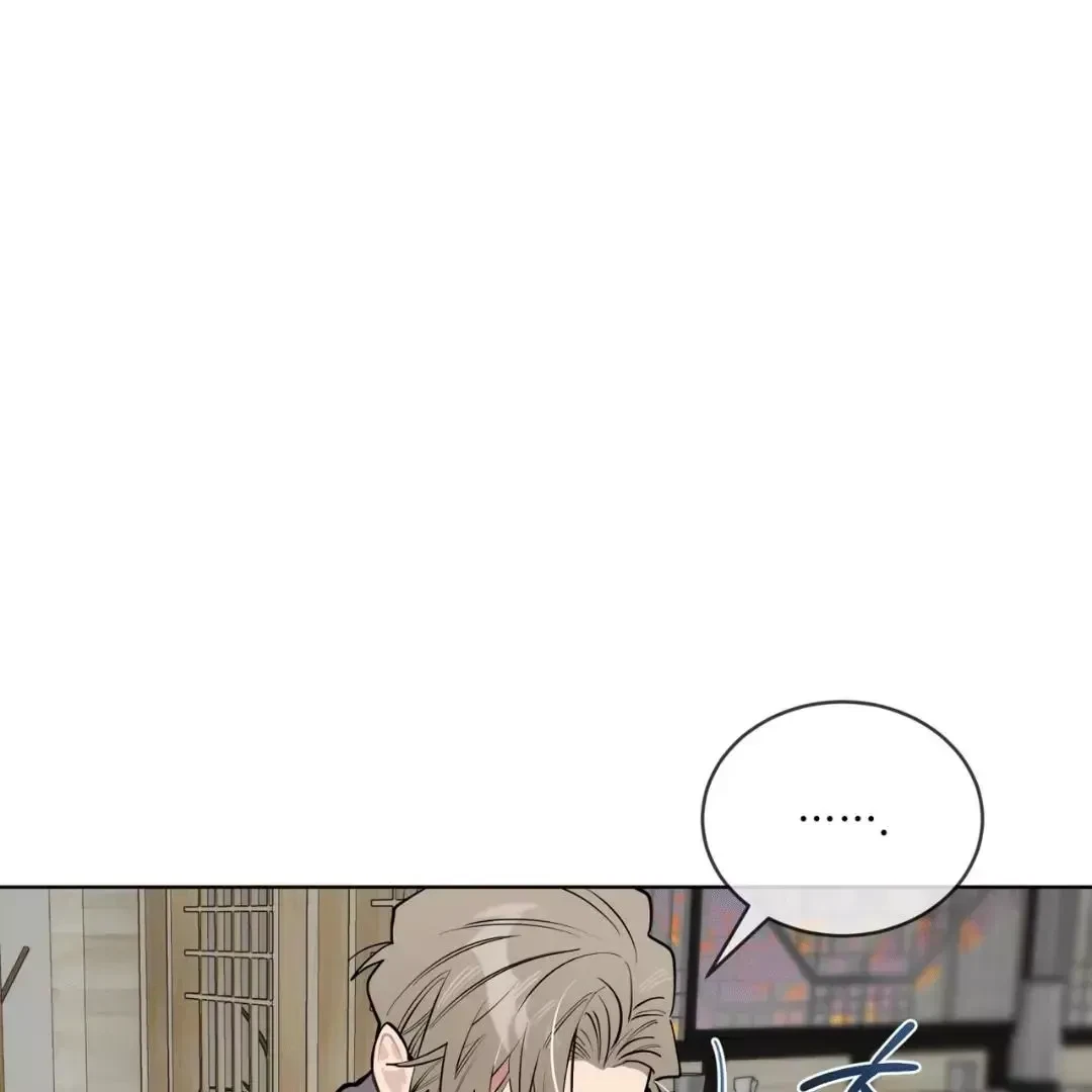 Chapter 7, page 89