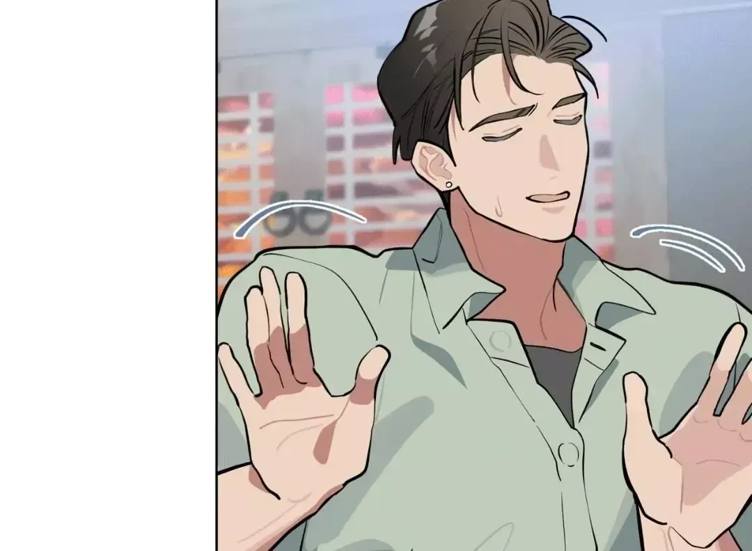 Chapter 7, page 96