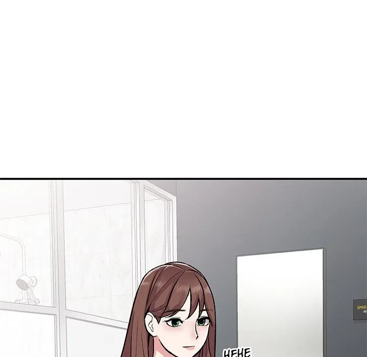 Chapter 53, page 54
