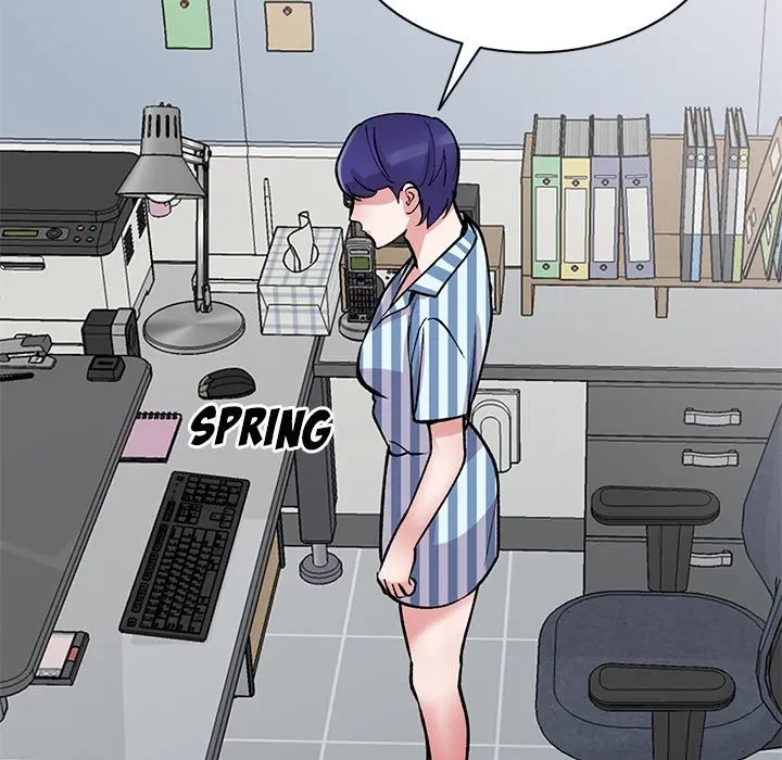 Chapter 53, page 7
