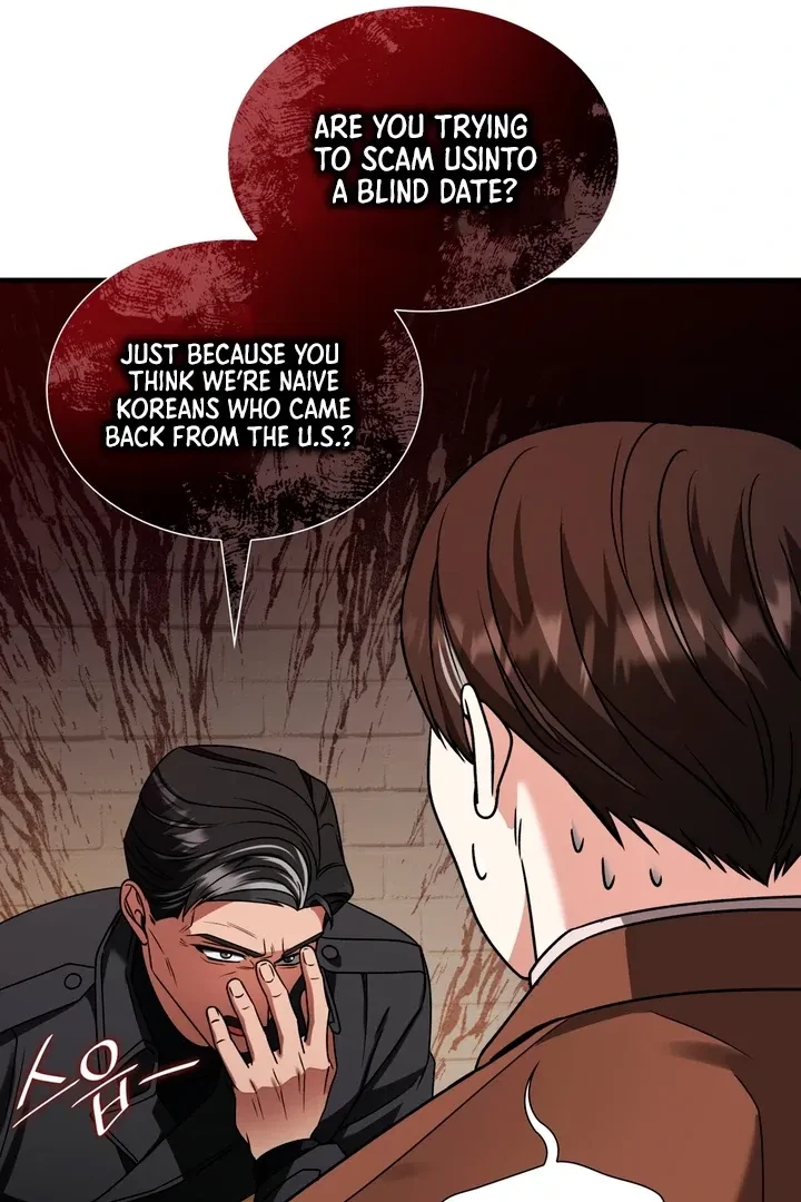Chapter 9, page 17